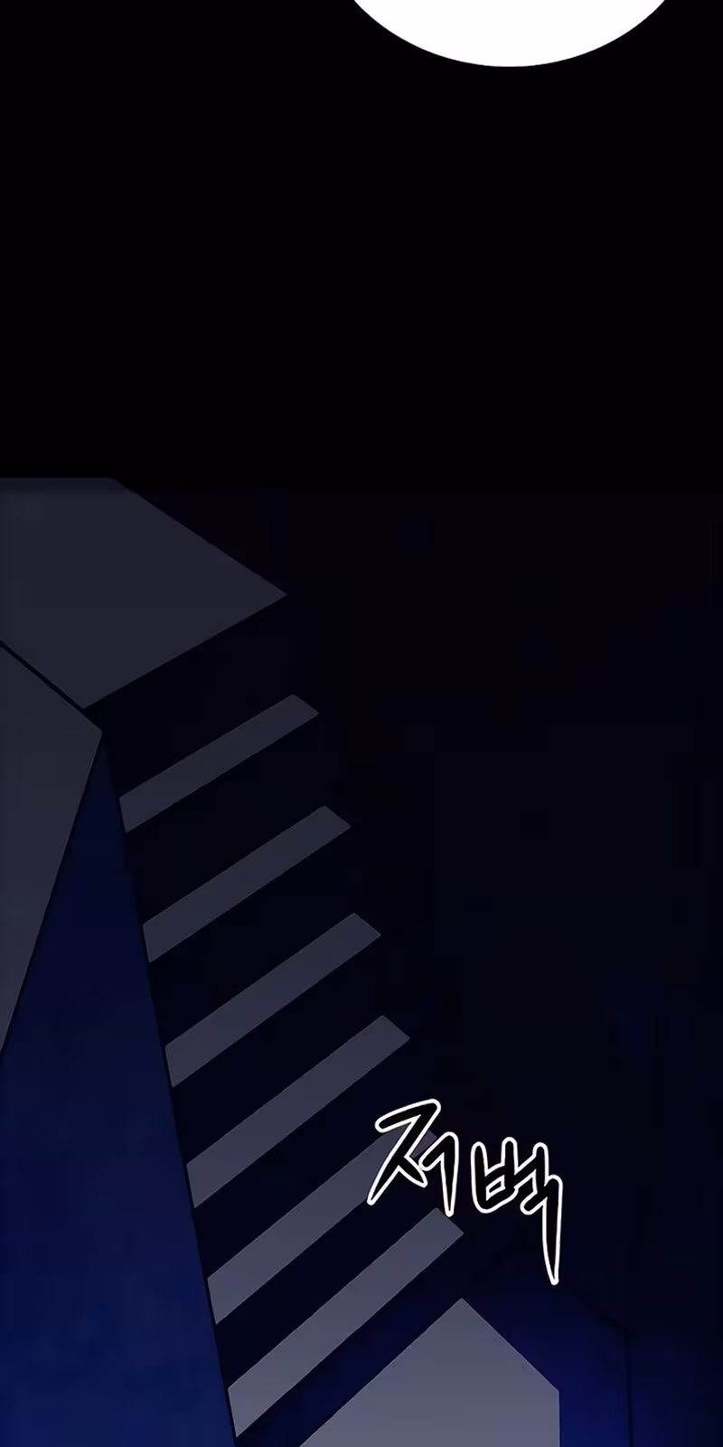 Página do Capítulo 62