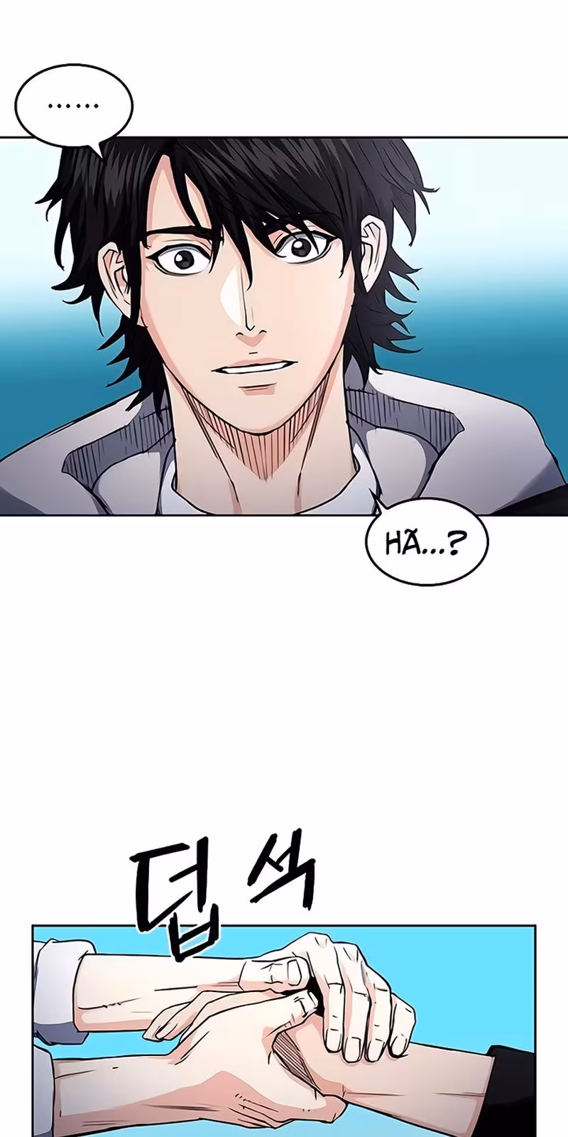 Página do Capítulo 63