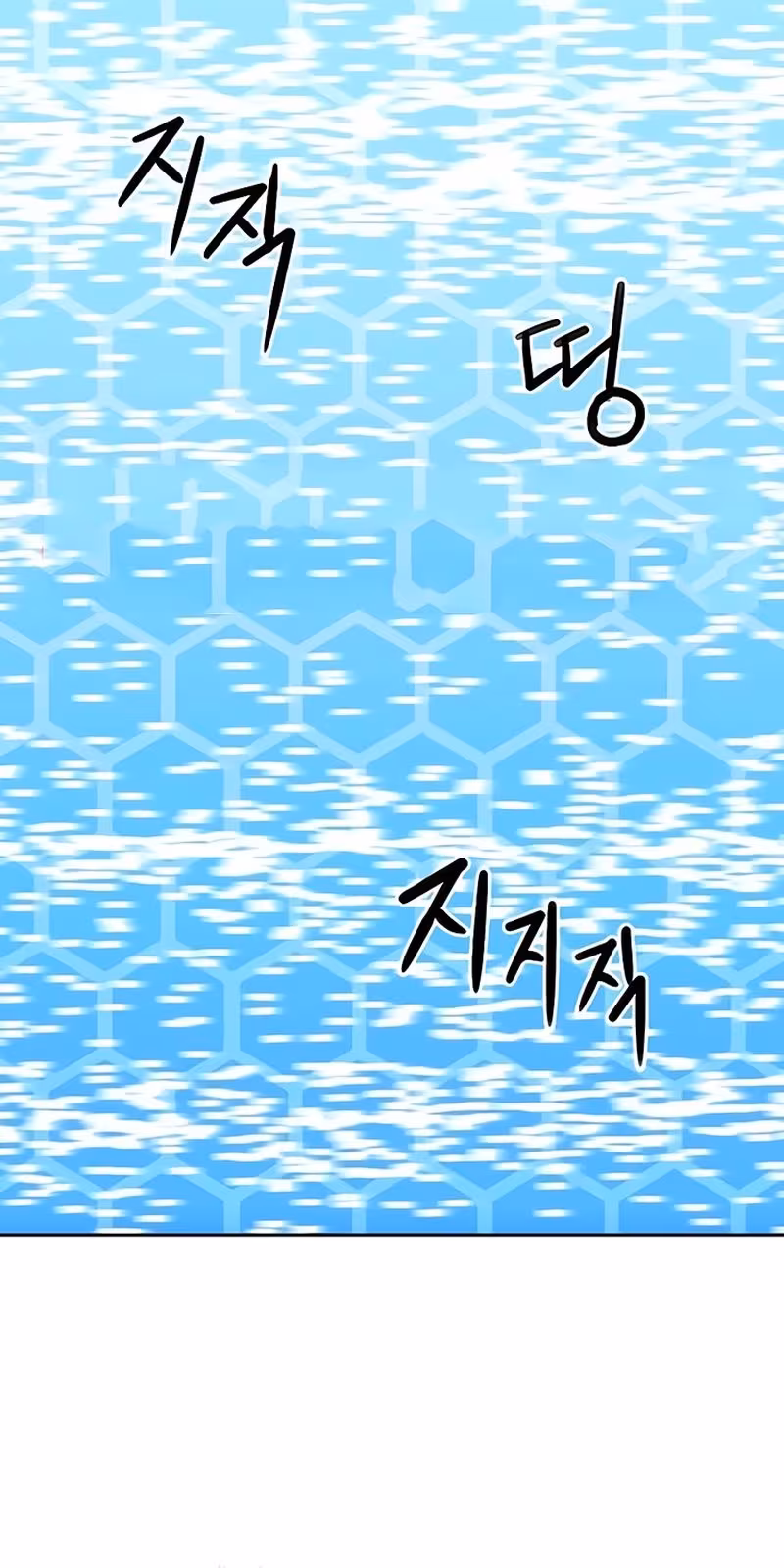 Página do Capítulo 64