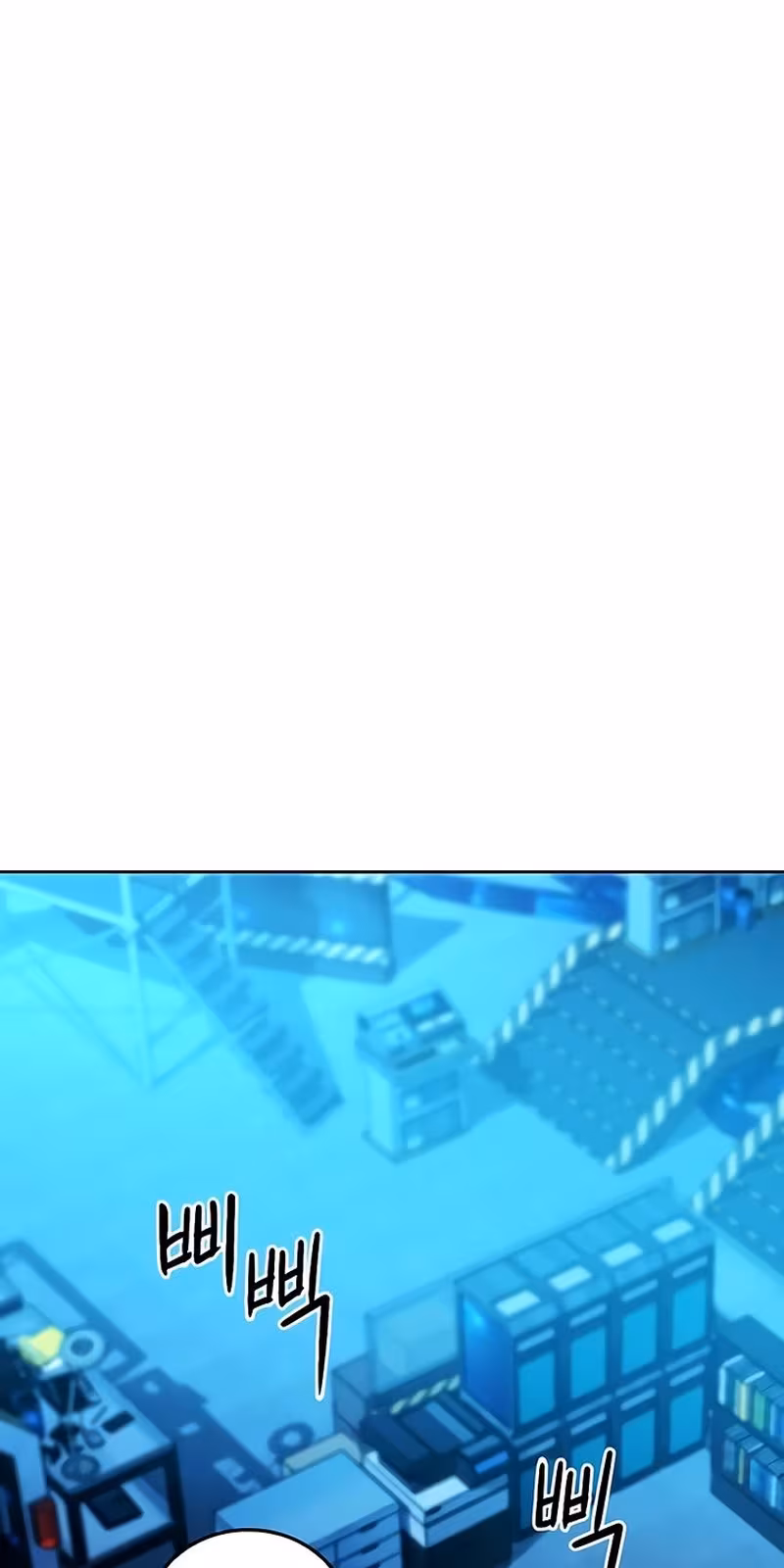 Página do Capítulo 64