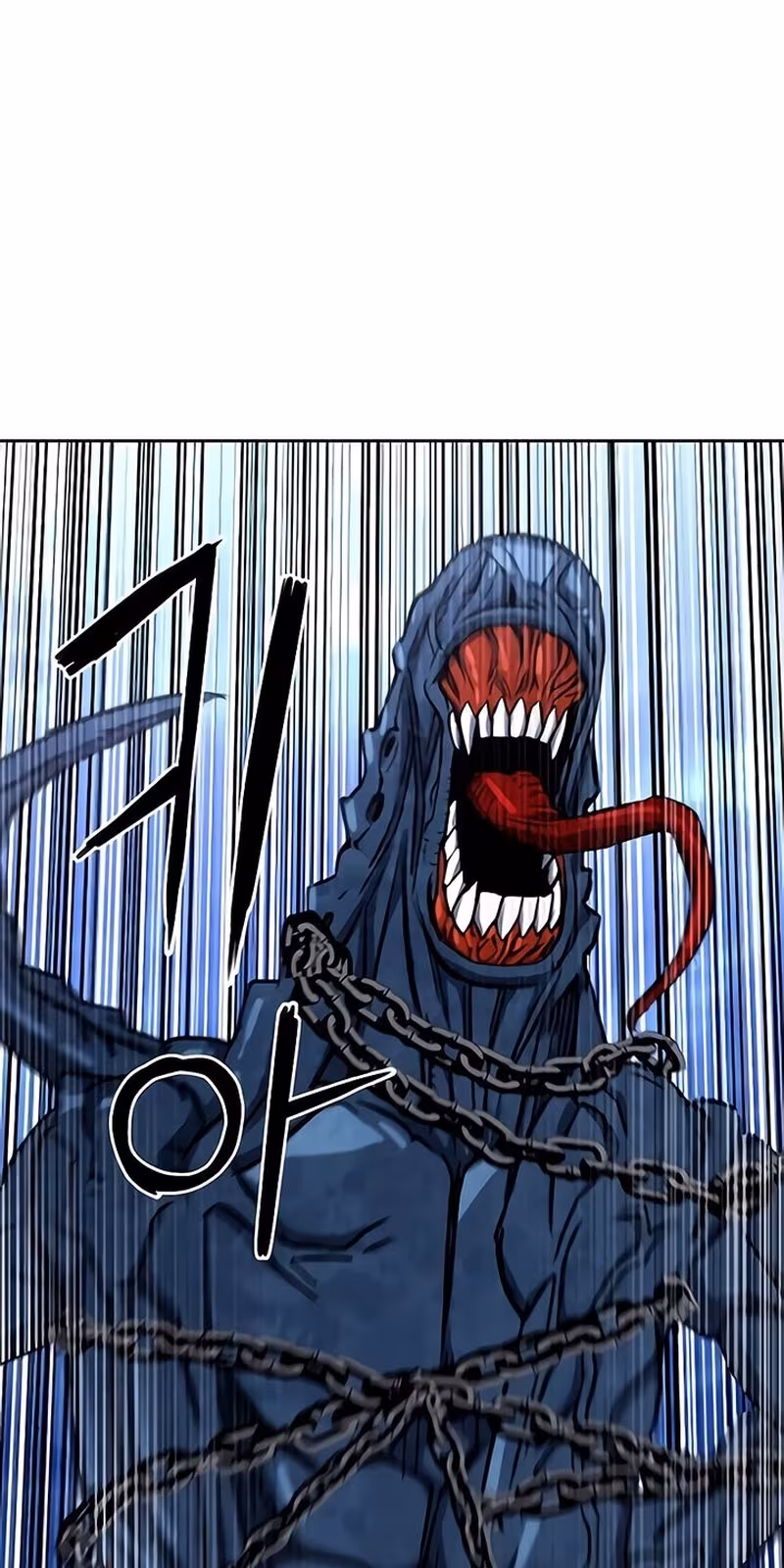 Página do Capítulo 64