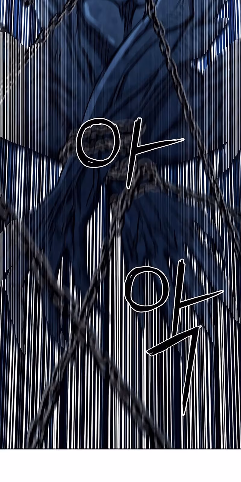 Página do Capítulo 64