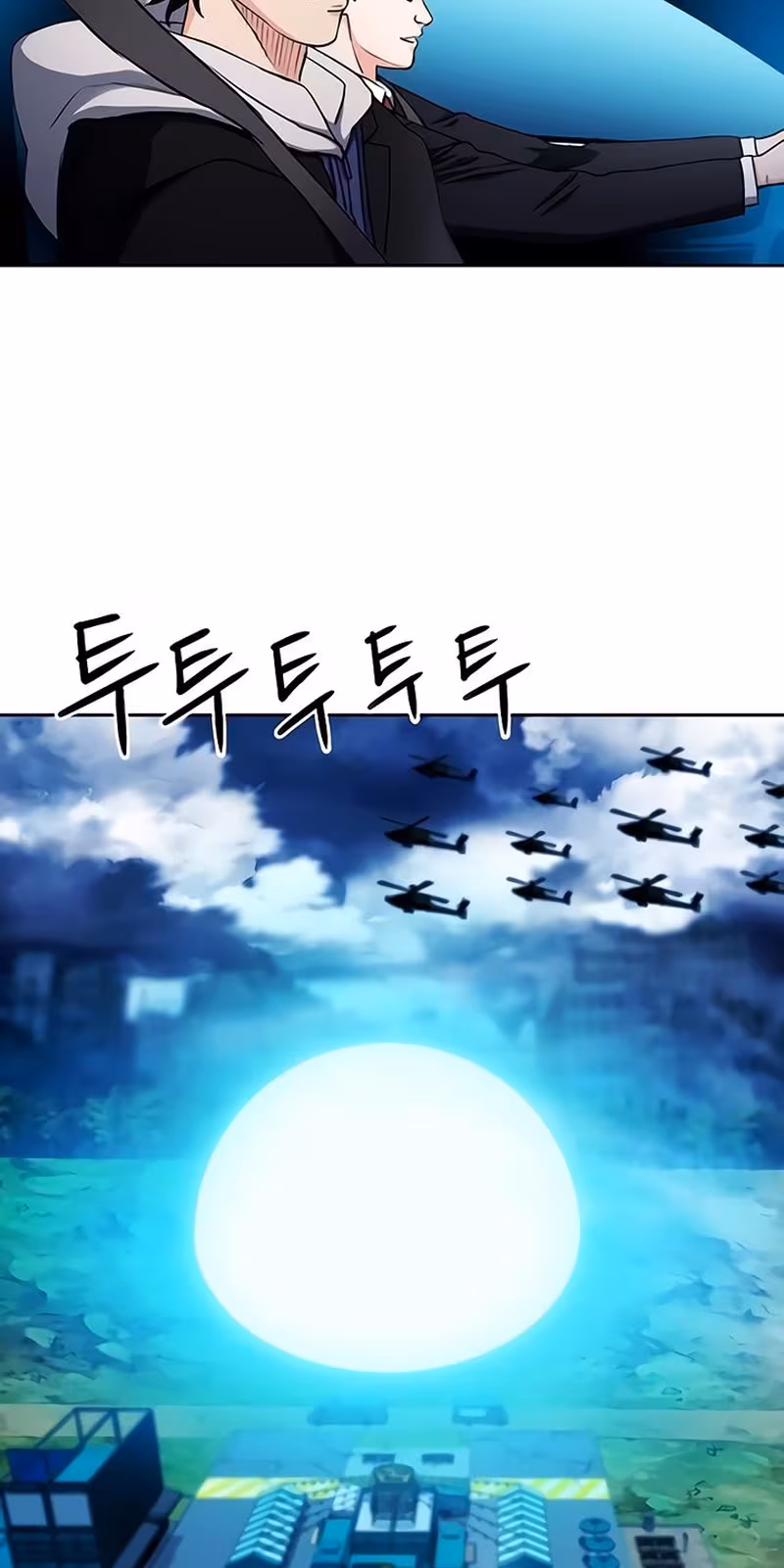 Página do Capítulo 64