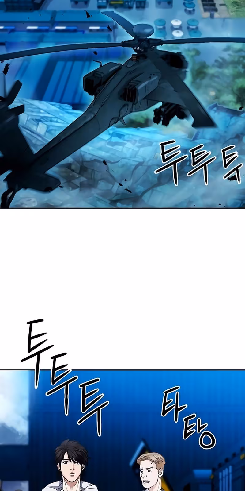 Página do Capítulo 64