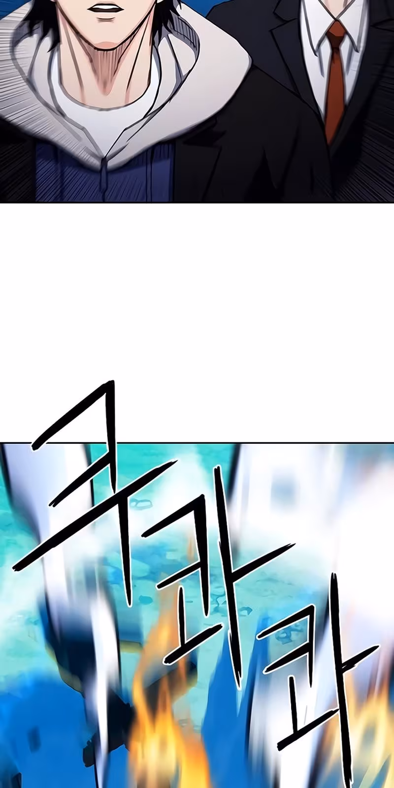 Página do Capítulo 64