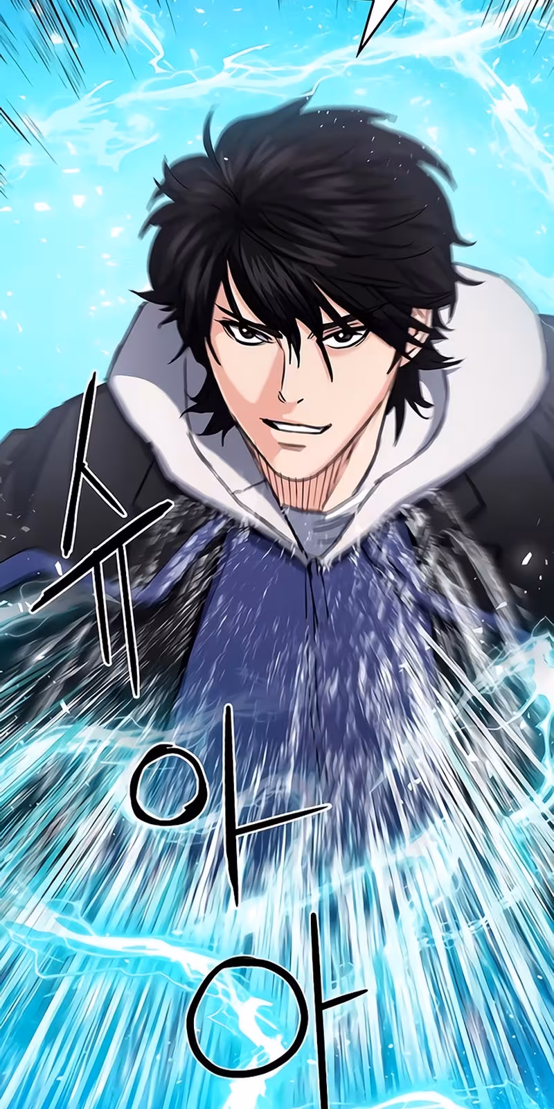 Página do Capítulo 64