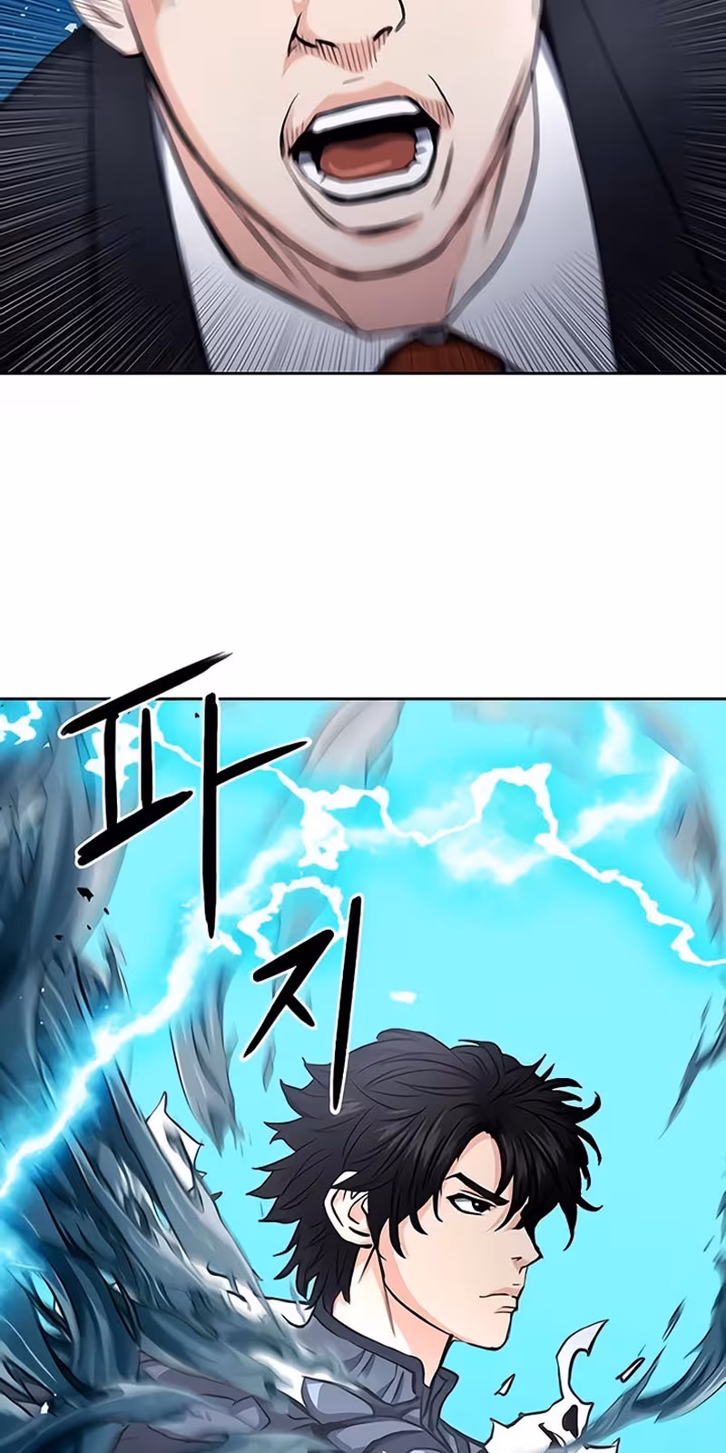 Página do Capítulo 65