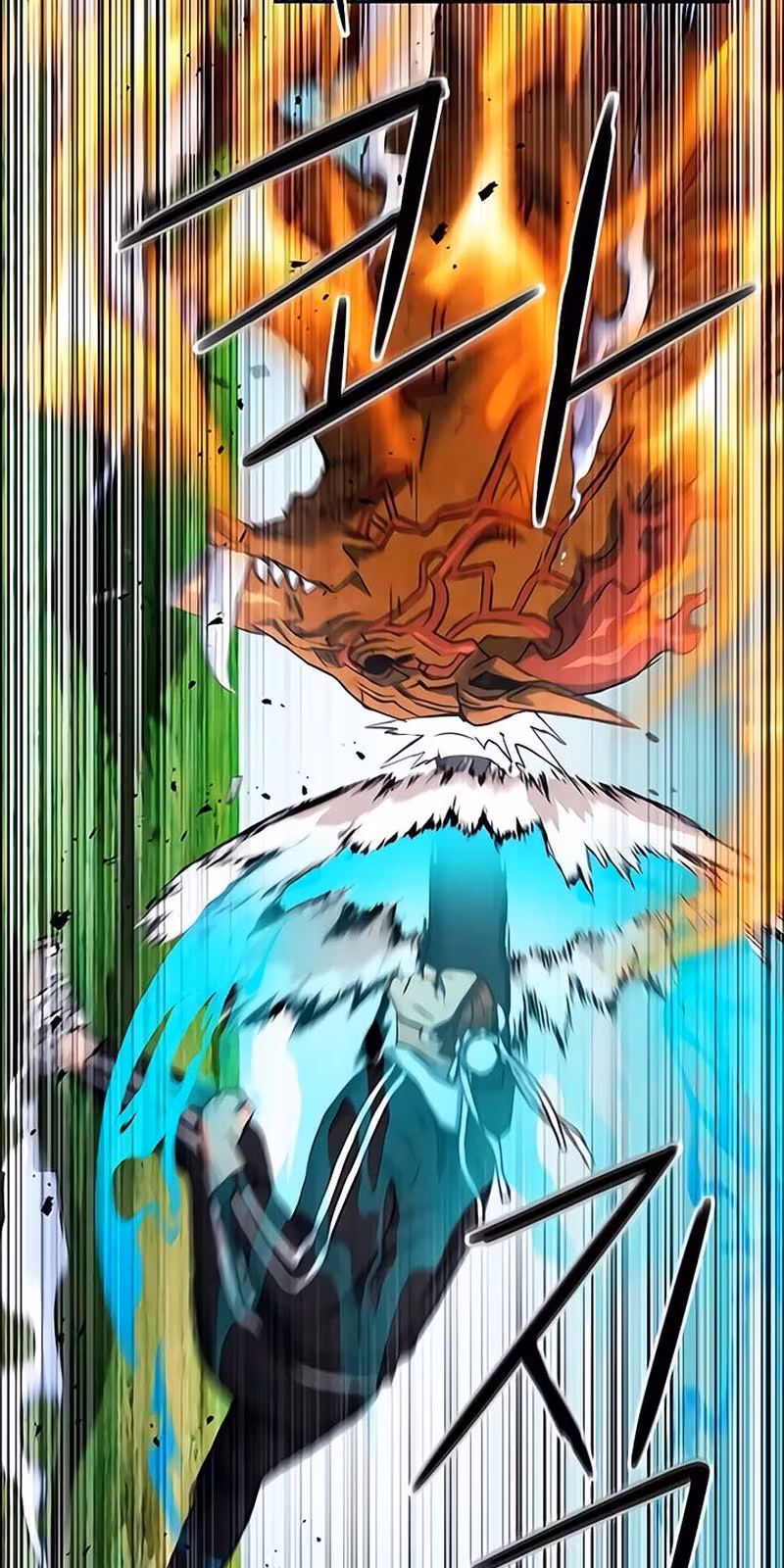 Página do Capítulo 65