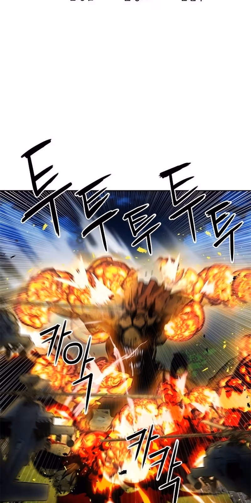 Página do Capítulo 66