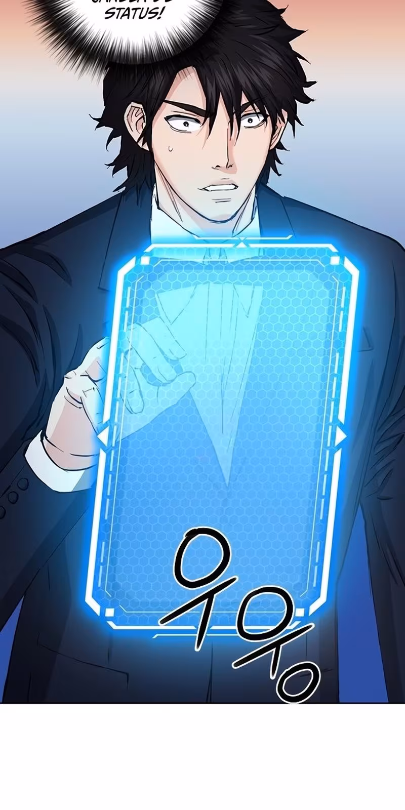 Página do Capítulo 66