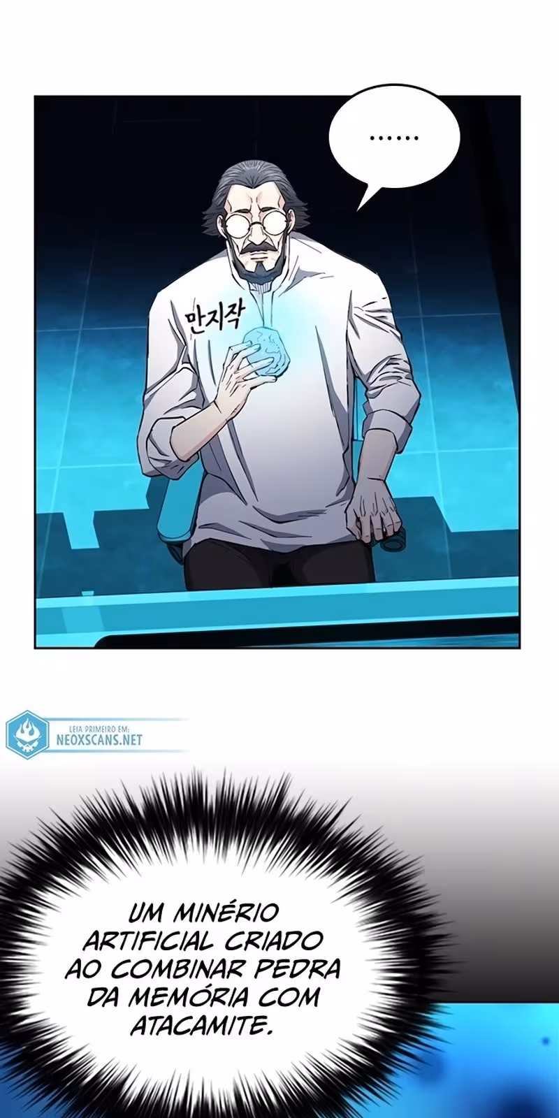 Página do Capítulo 66