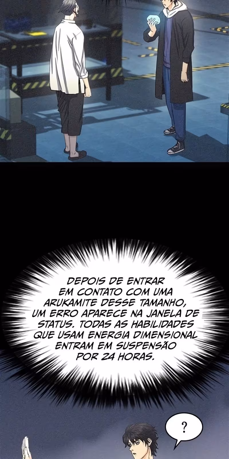 Página do Capítulo 66