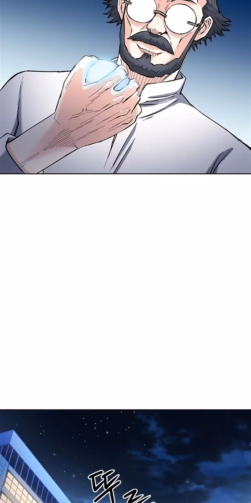 Página do Capítulo 66