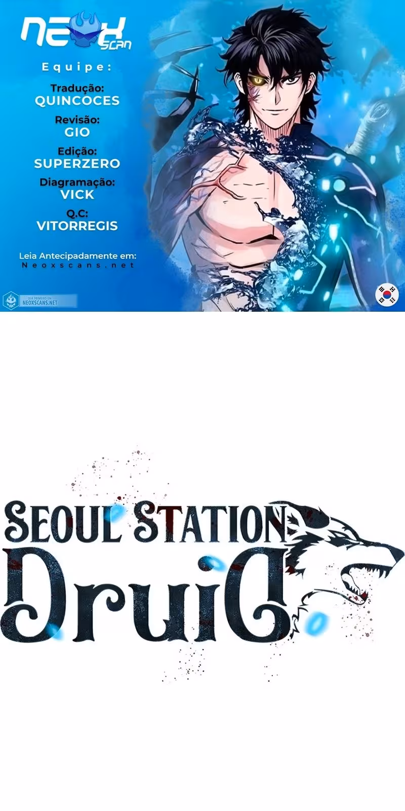 Página do Capítulo 67