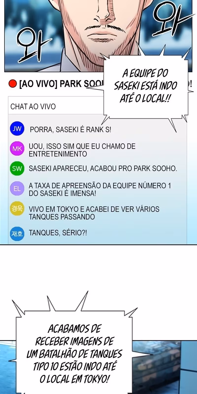 Página do Capítulo 67