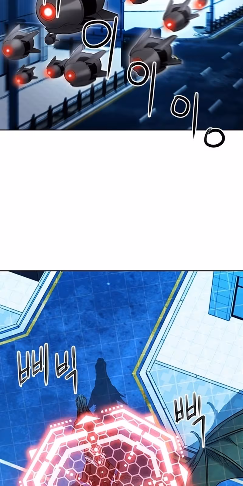 Página do Capítulo 67