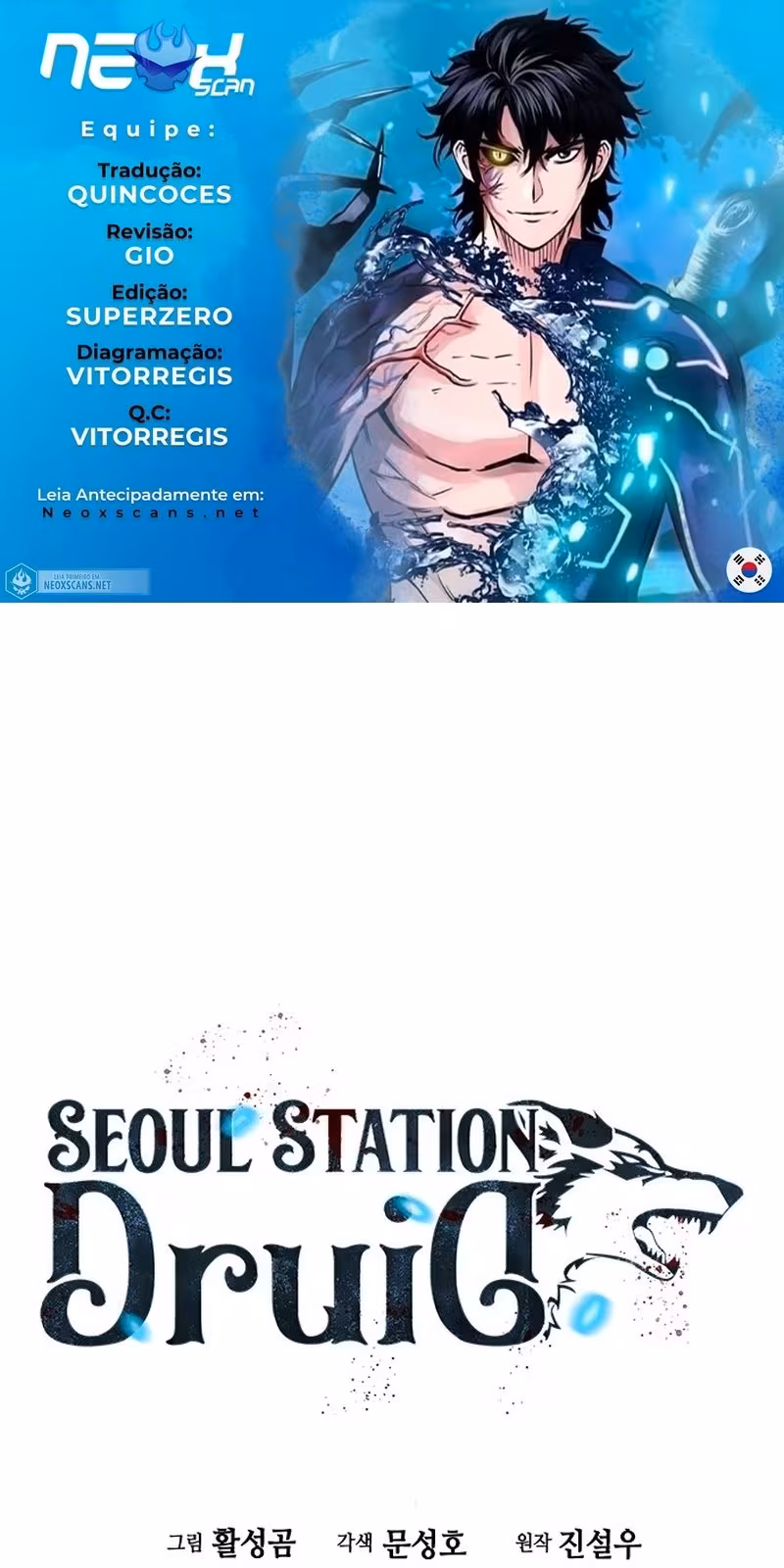 Página do Capítulo 68