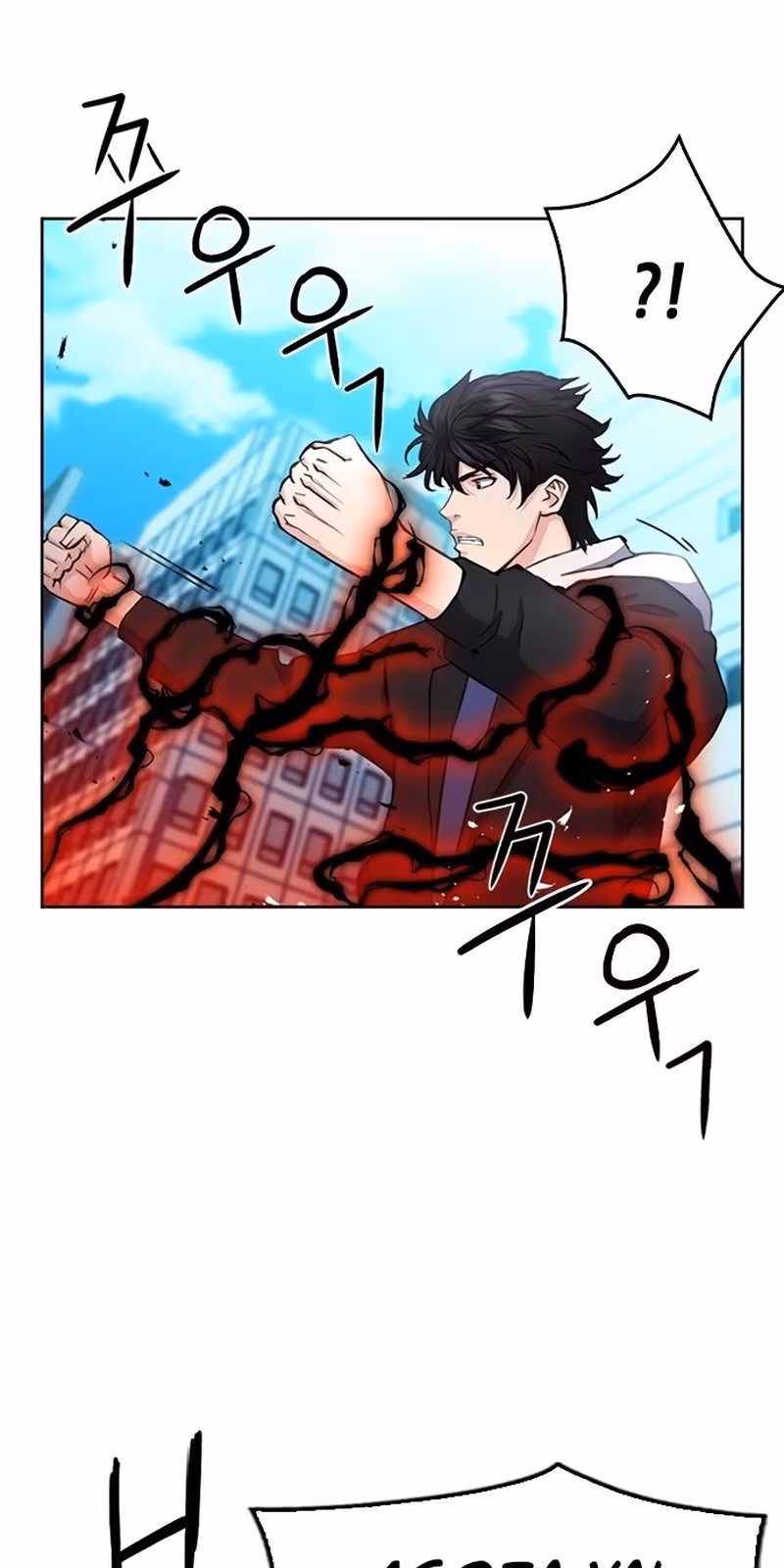 Página do Capítulo 68