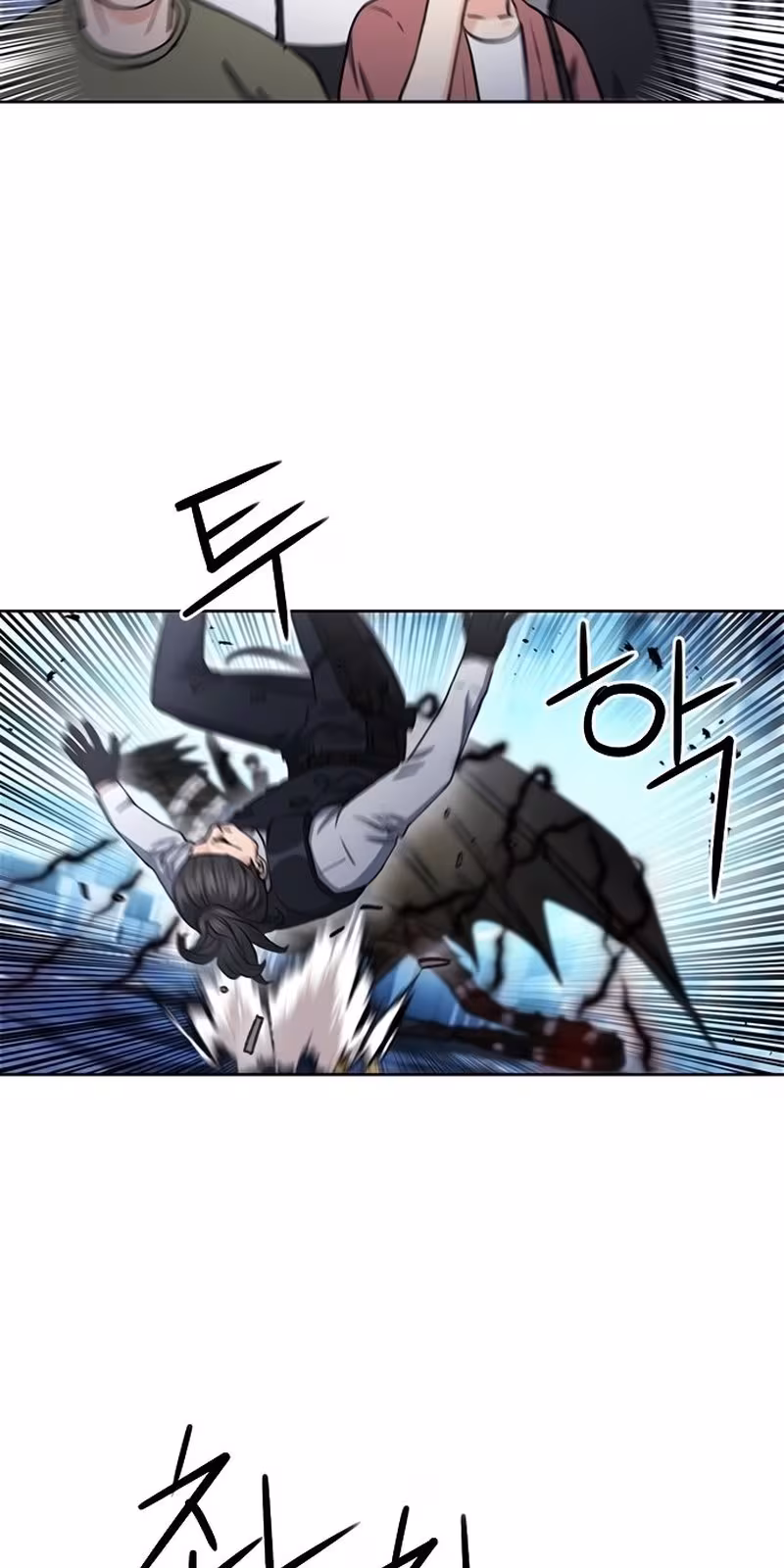 Página do Capítulo 68