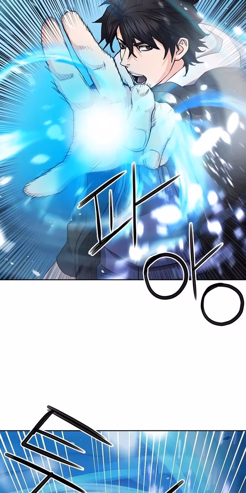 Página do Capítulo 68