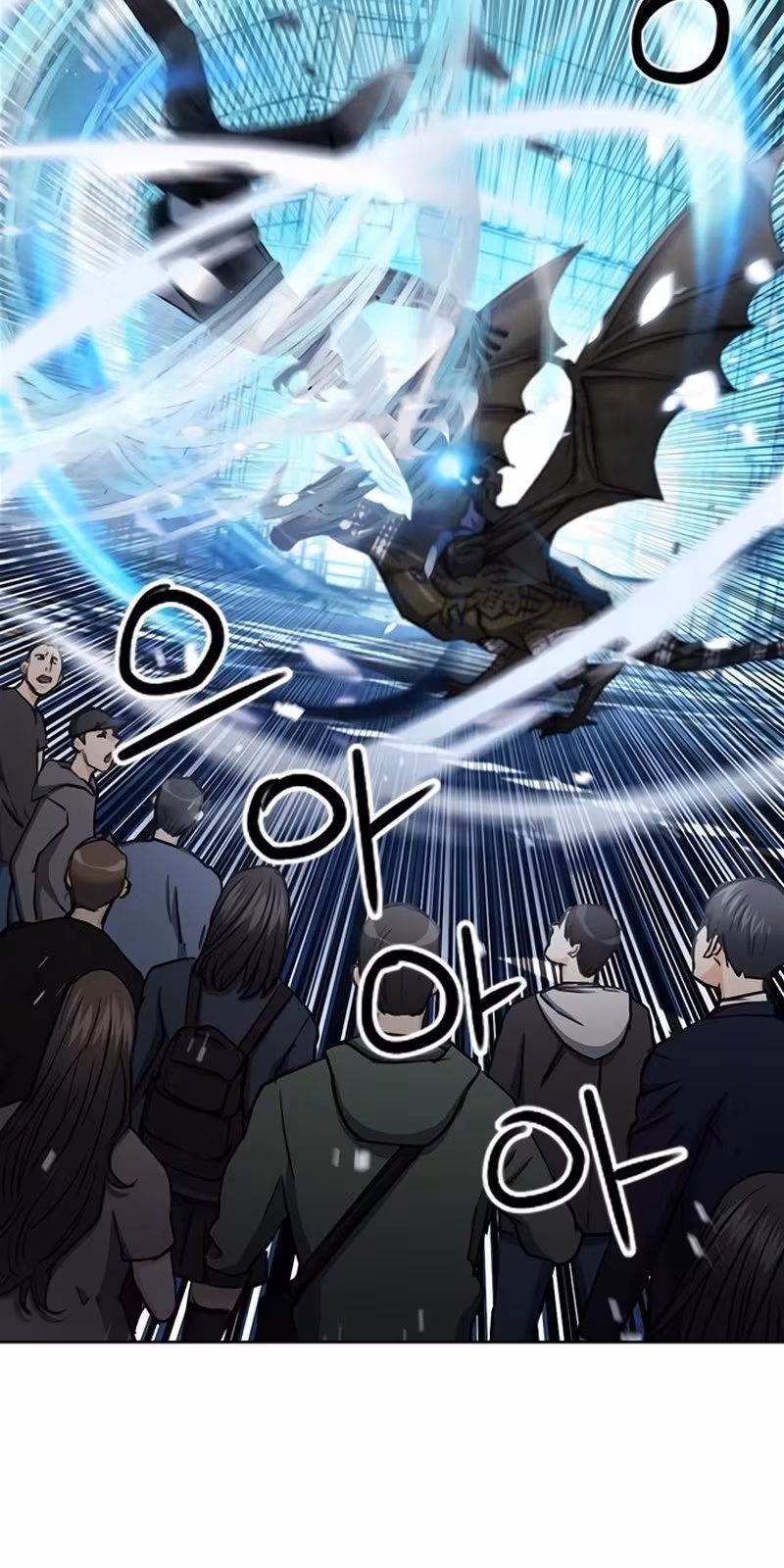 Página do Capítulo 68