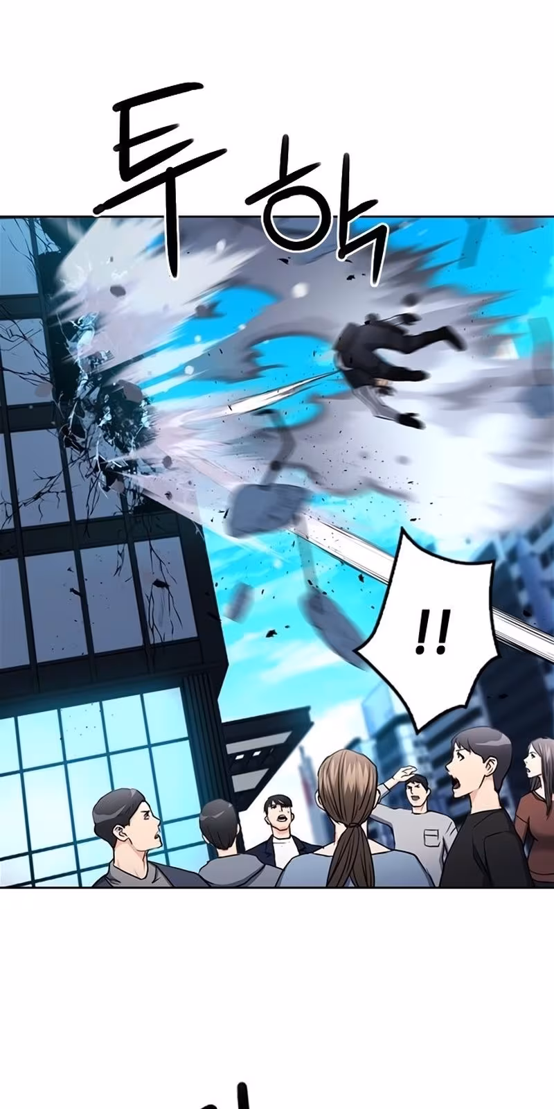 Página do Capítulo 68