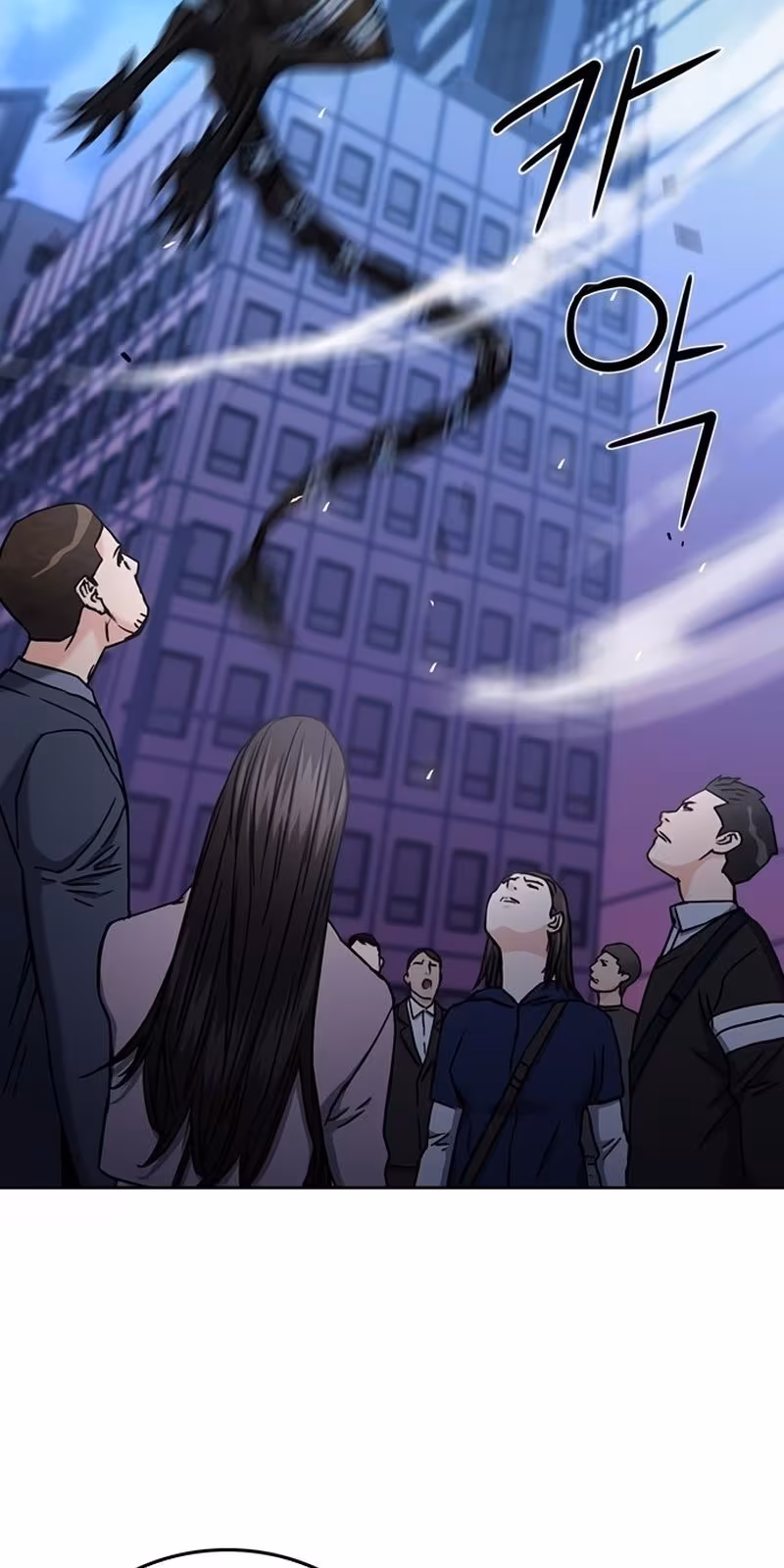 Página do Capítulo 68