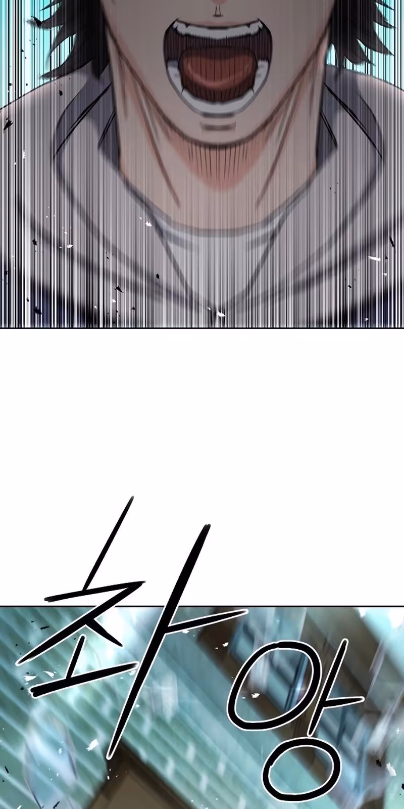 Página do Capítulo 69