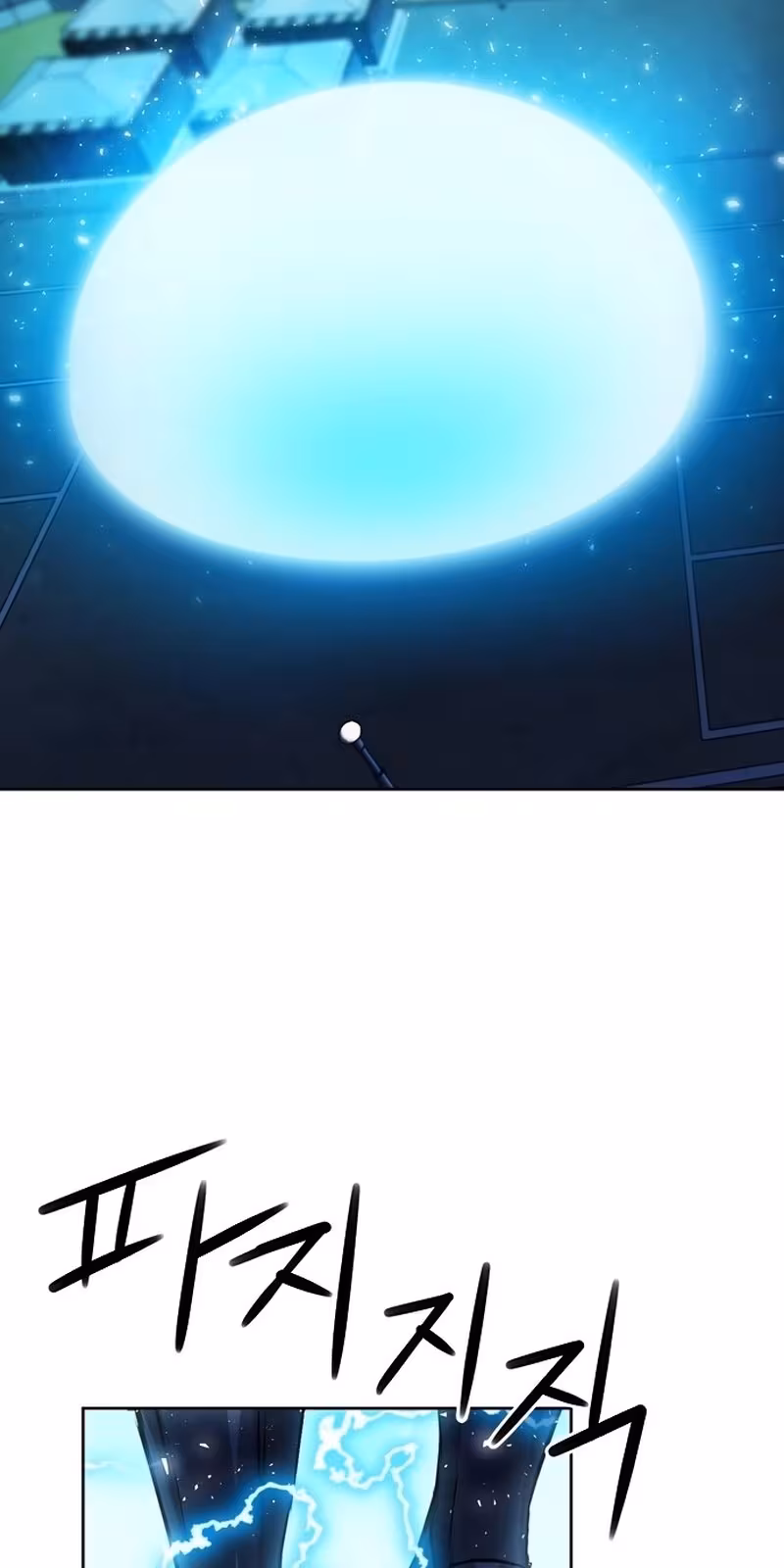 Página do Capítulo 69