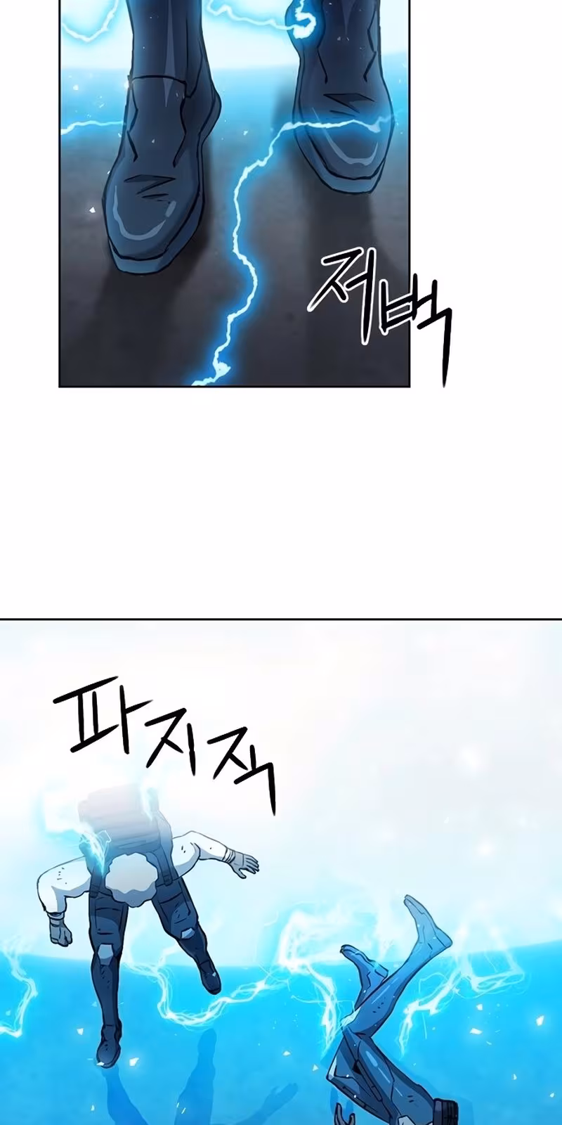 Página do Capítulo 69