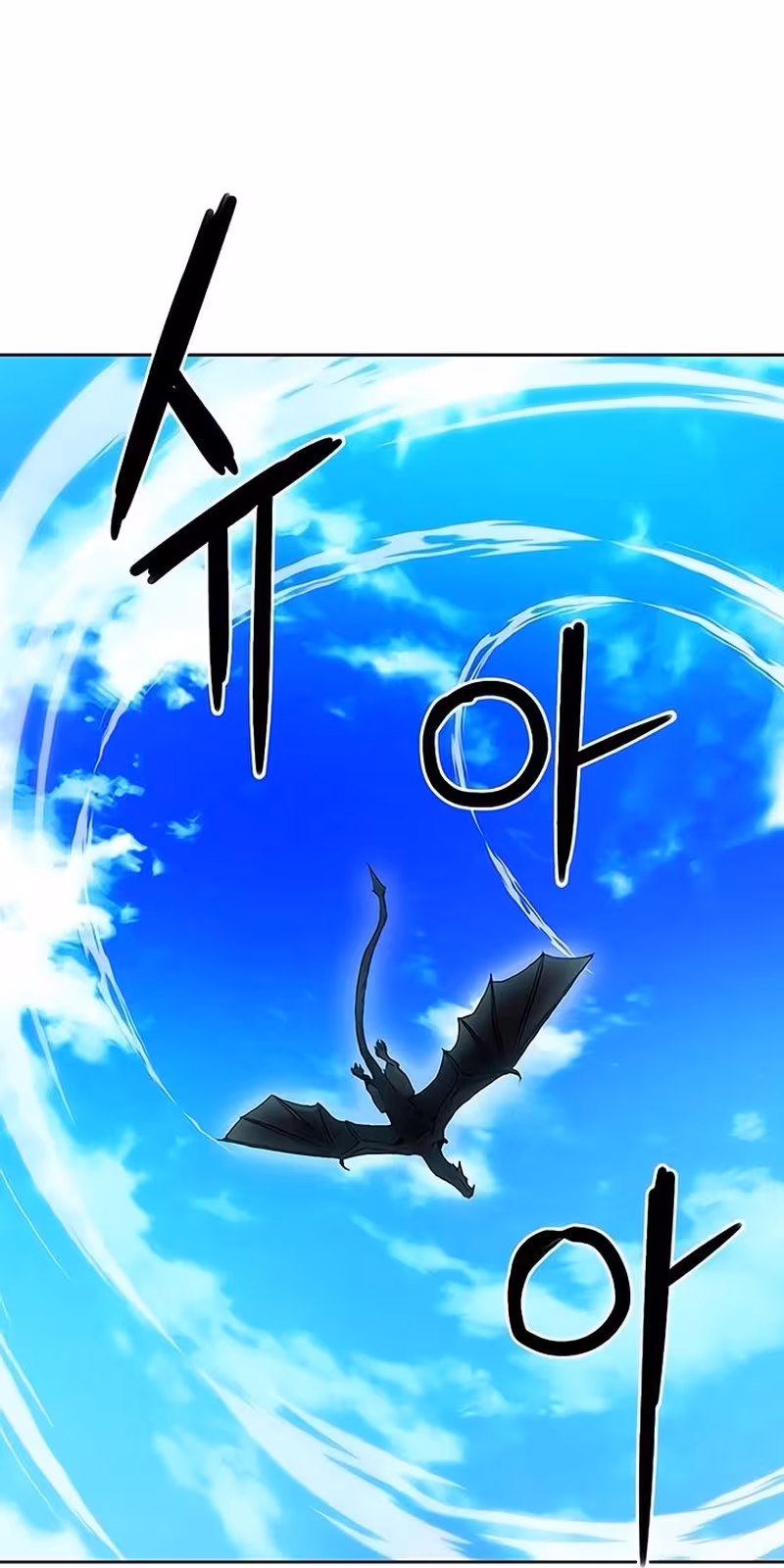 Página do Capítulo 70