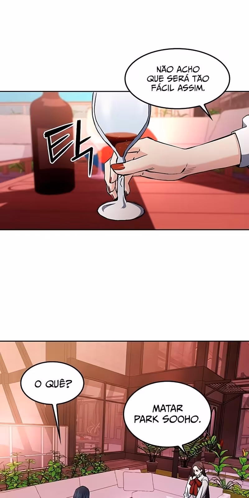 Página do Capítulo 71