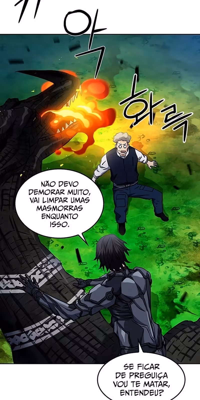 Página do Capítulo 71