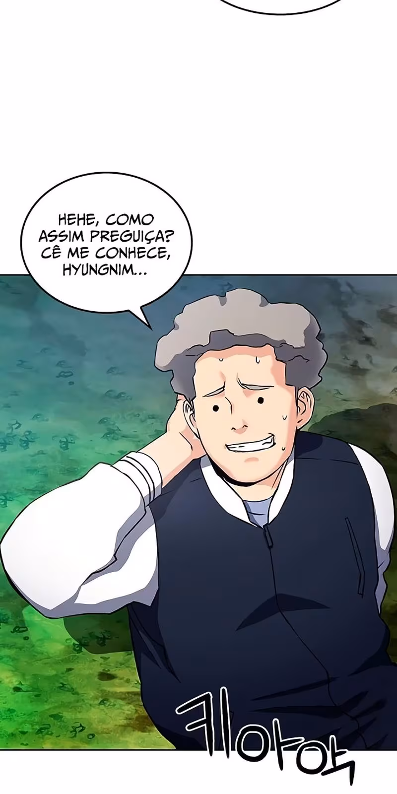 Página do Capítulo 71