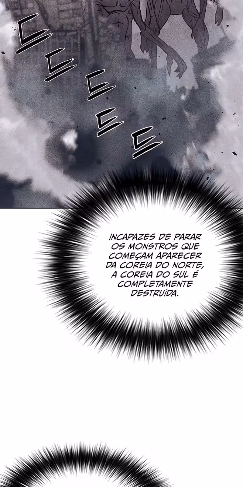 Página do Capítulo 71