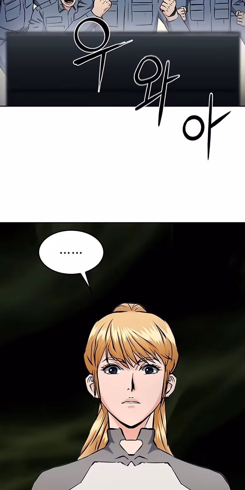 Página do Capítulo 71