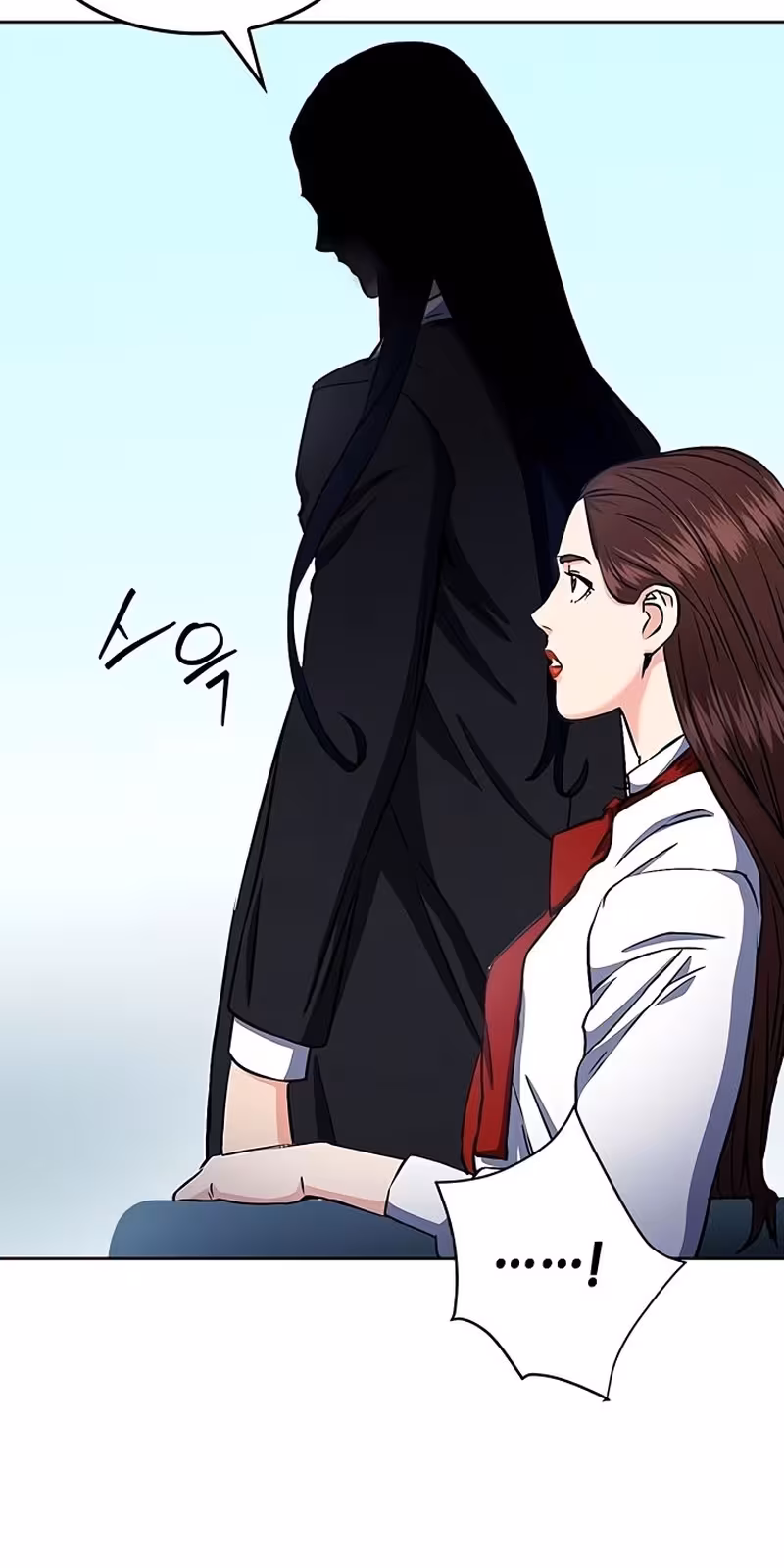 Página do Capítulo 71