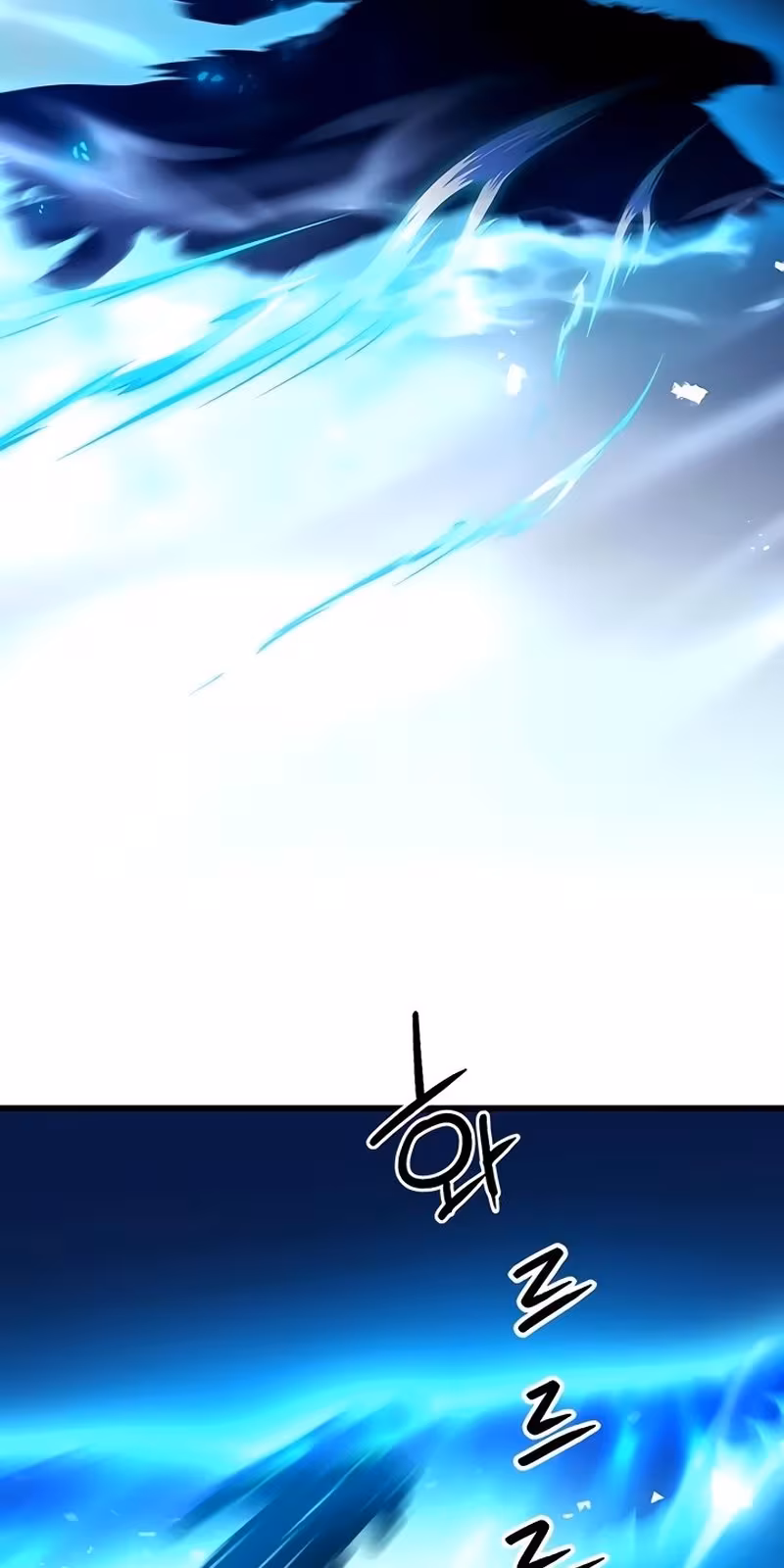 Página do Capítulo 72