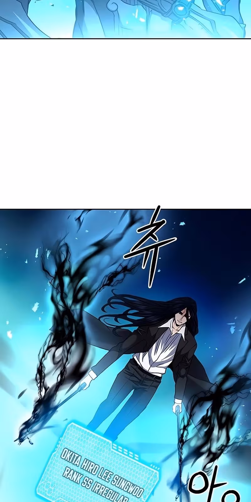 Página do Capítulo 72