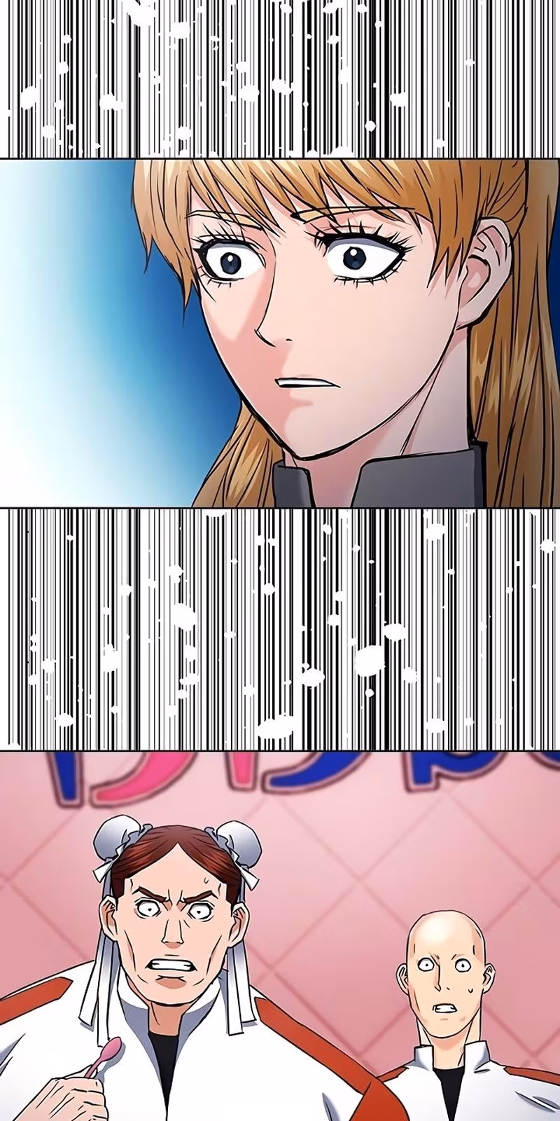 Página do Capítulo 72