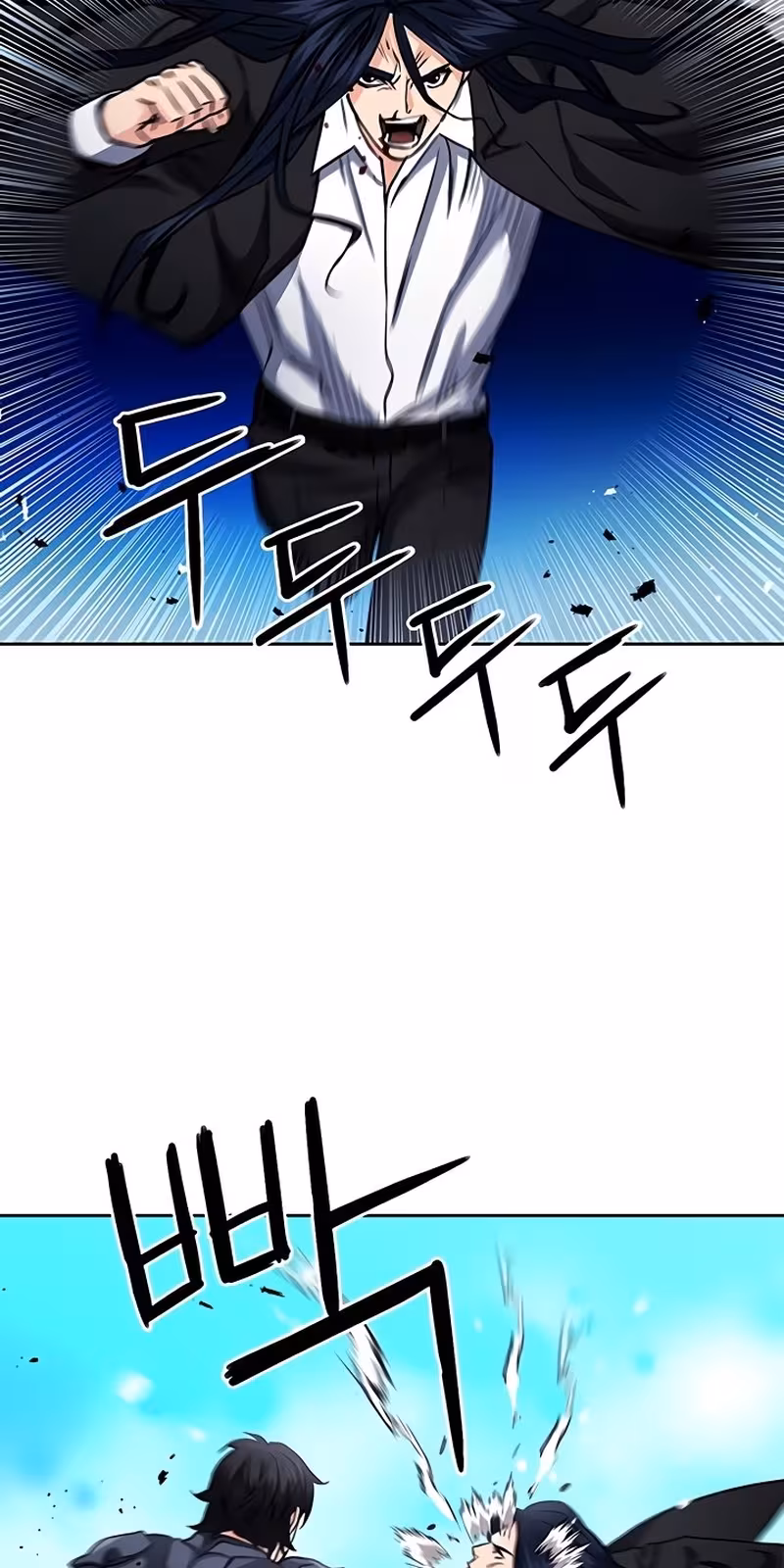 Página do Capítulo 72