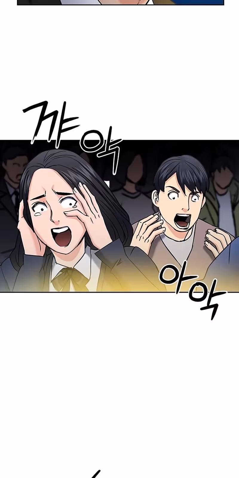 Página do Capítulo 72