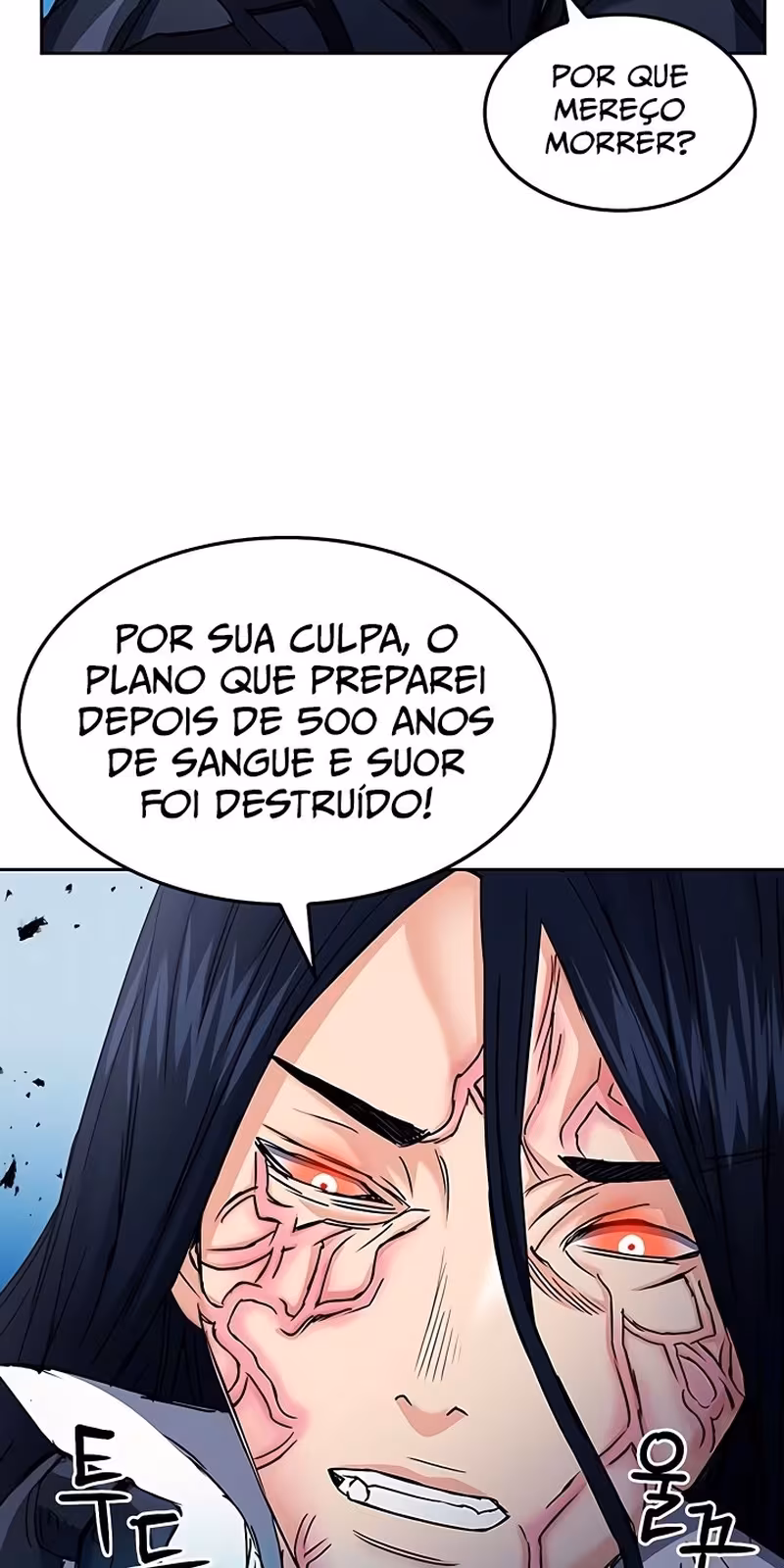 Página do Capítulo 72