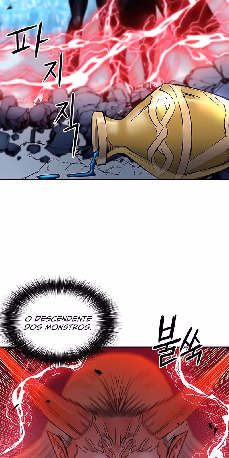 Página do Capítulo 72