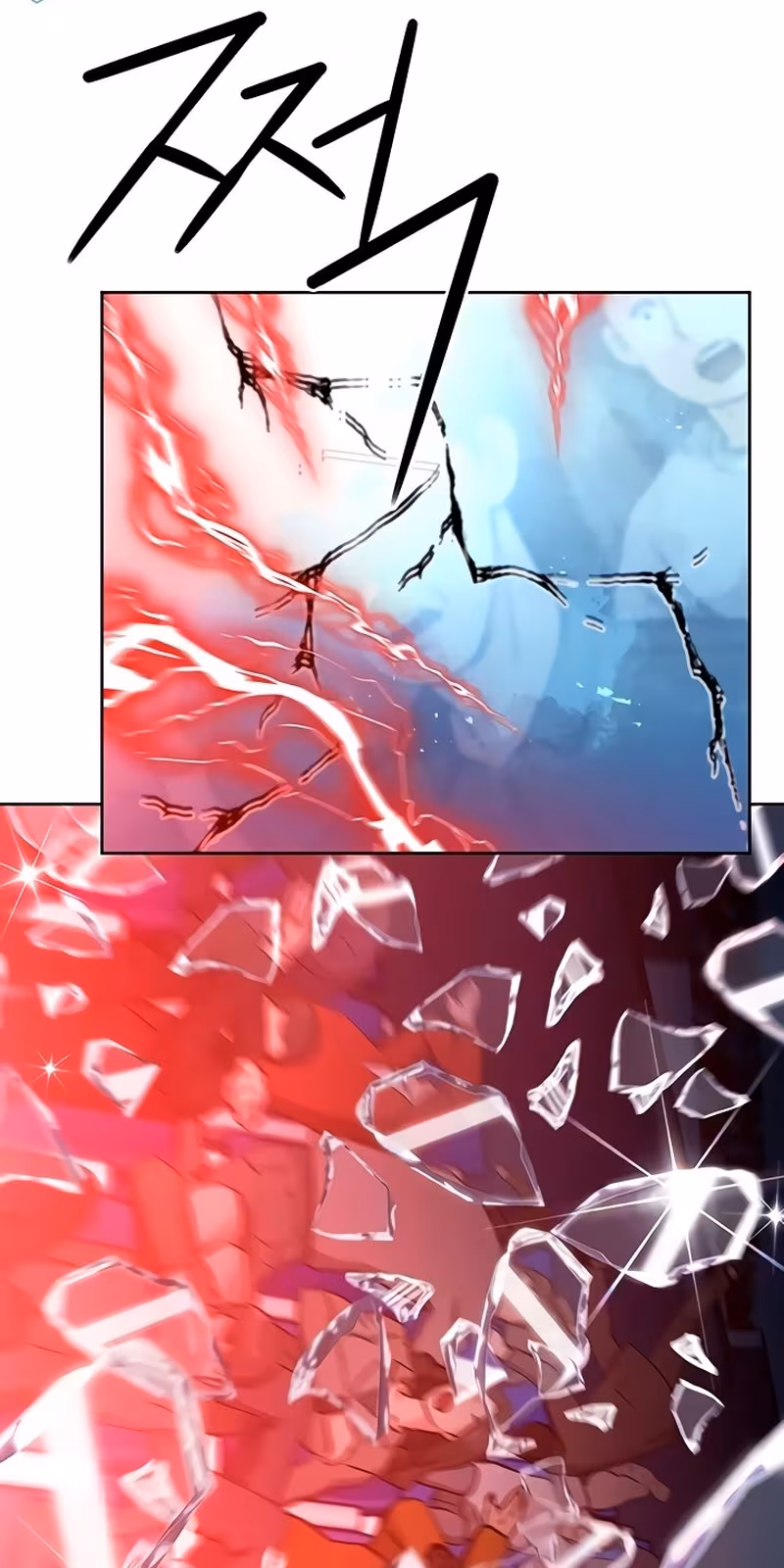 Página do Capítulo 72