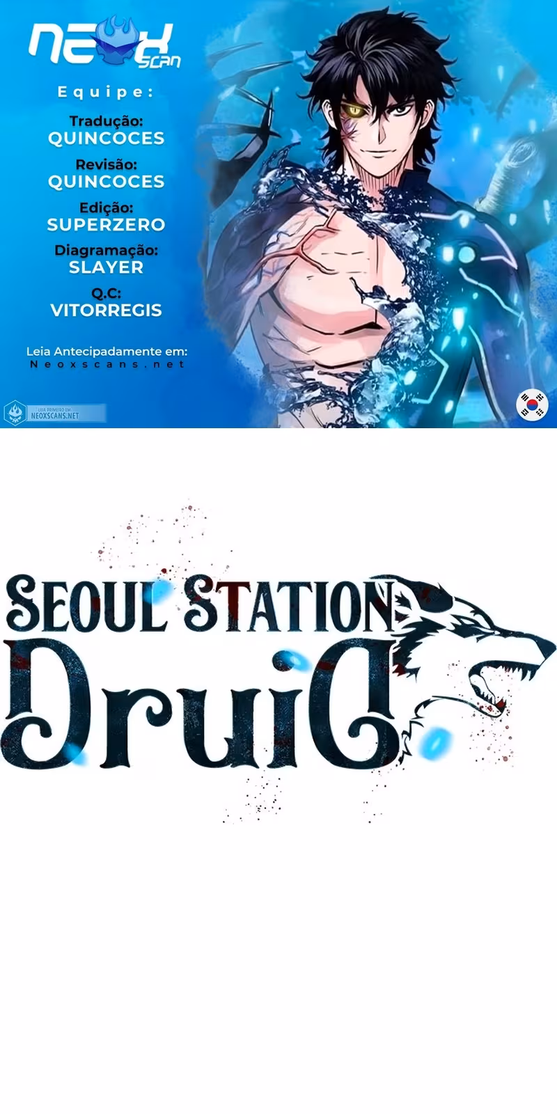 Página do Capítulo 73