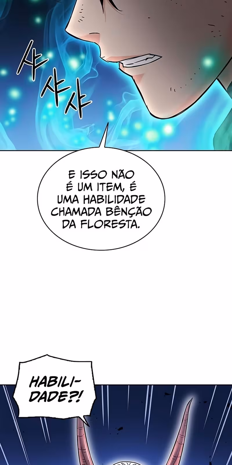 Página do Capítulo 73