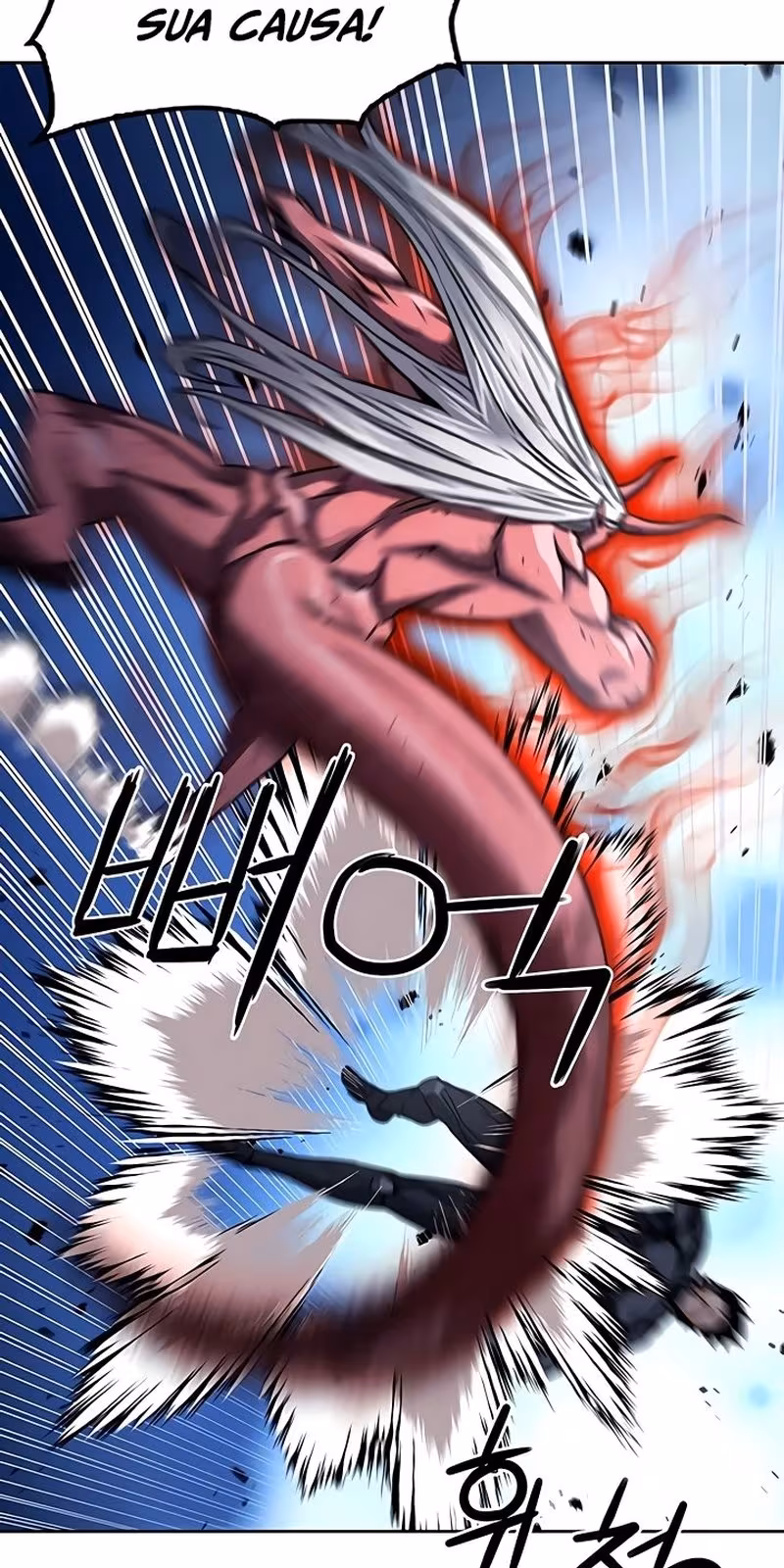 Página do Capítulo 73