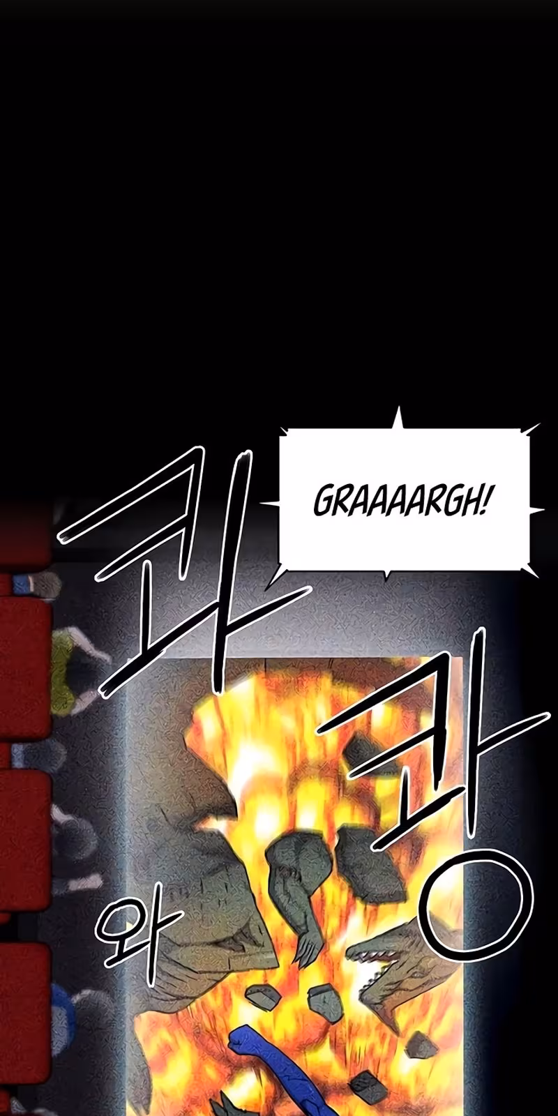 Página do Capítulo 73