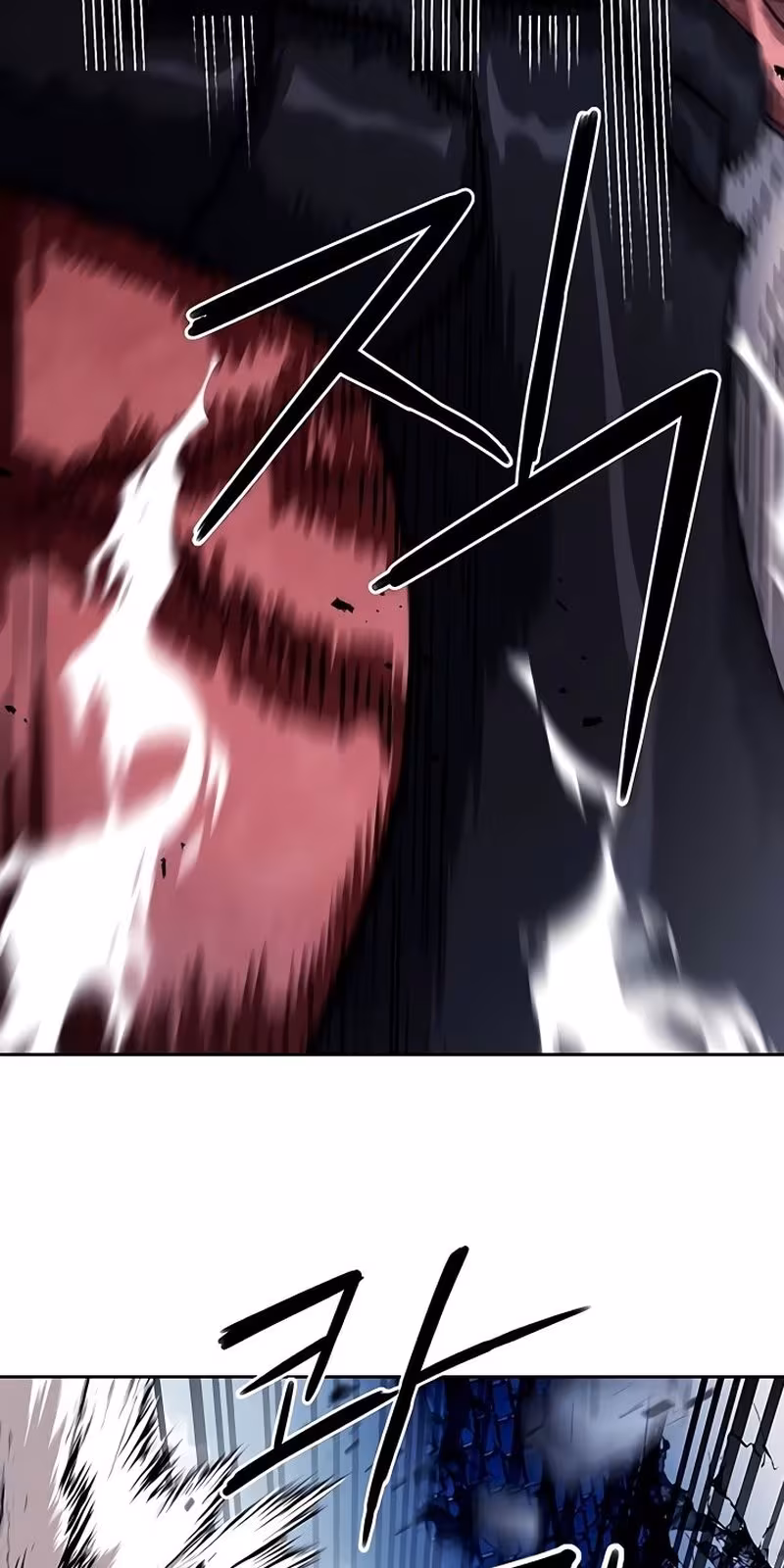 Página do Capítulo 73